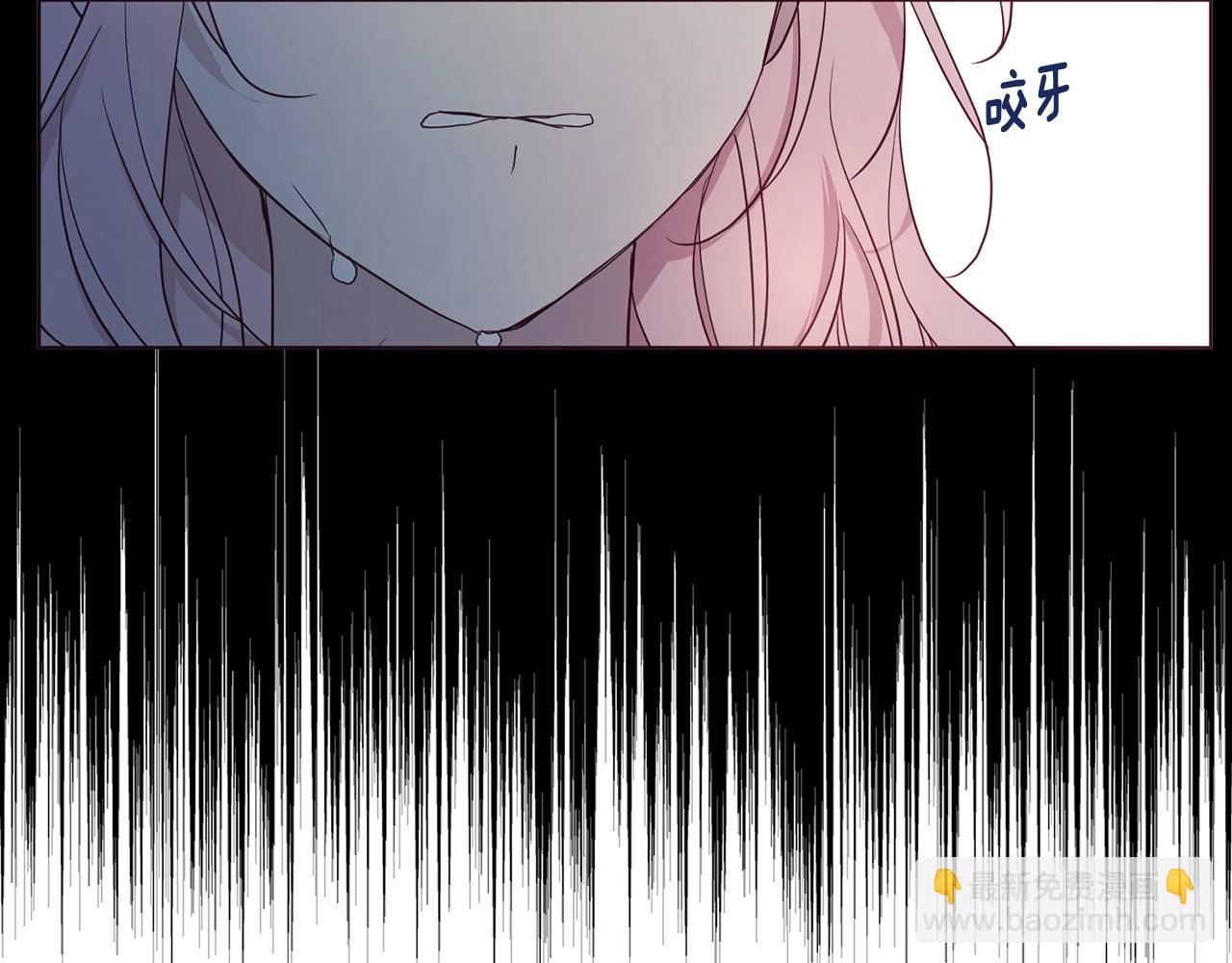 第103话 跟她走35