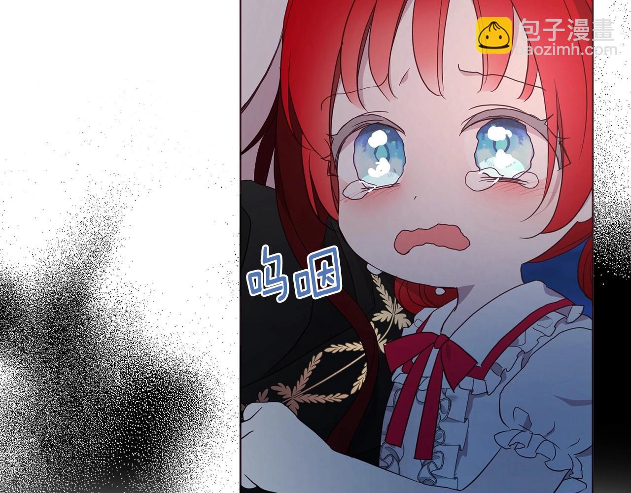第103话 跟她走39