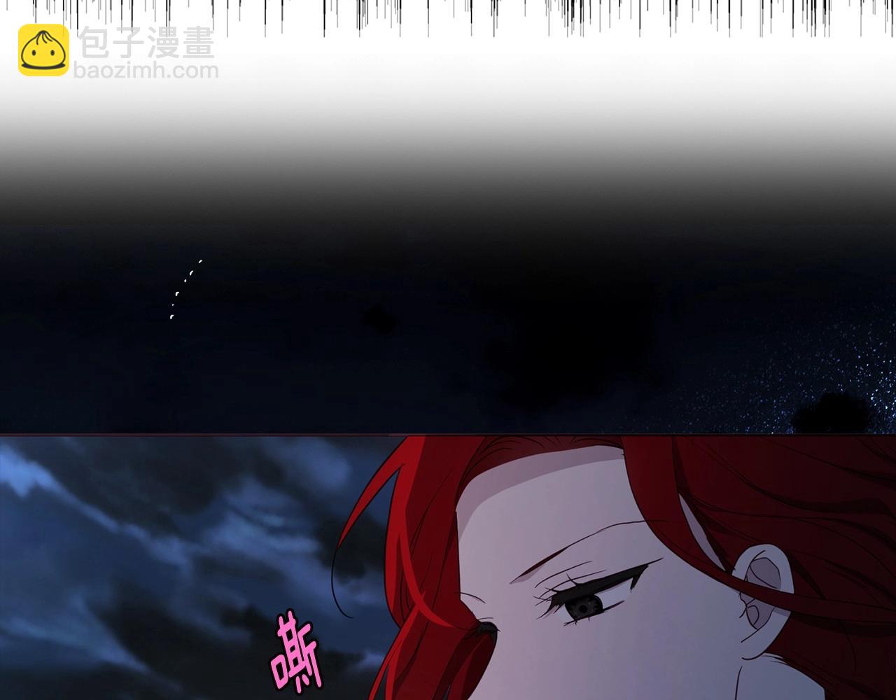 第103话 跟她走43