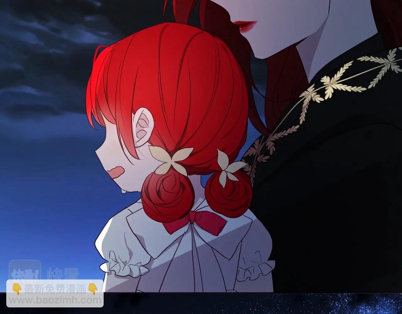 第103话 跟她走44