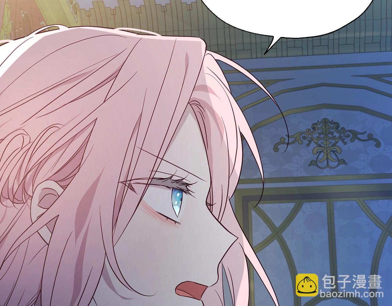 第103话 跟她走61