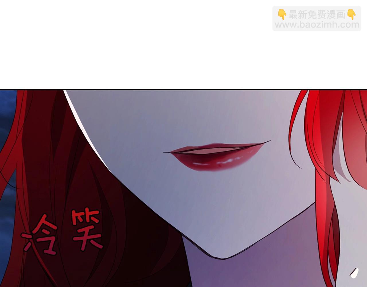 第103话 跟她走63