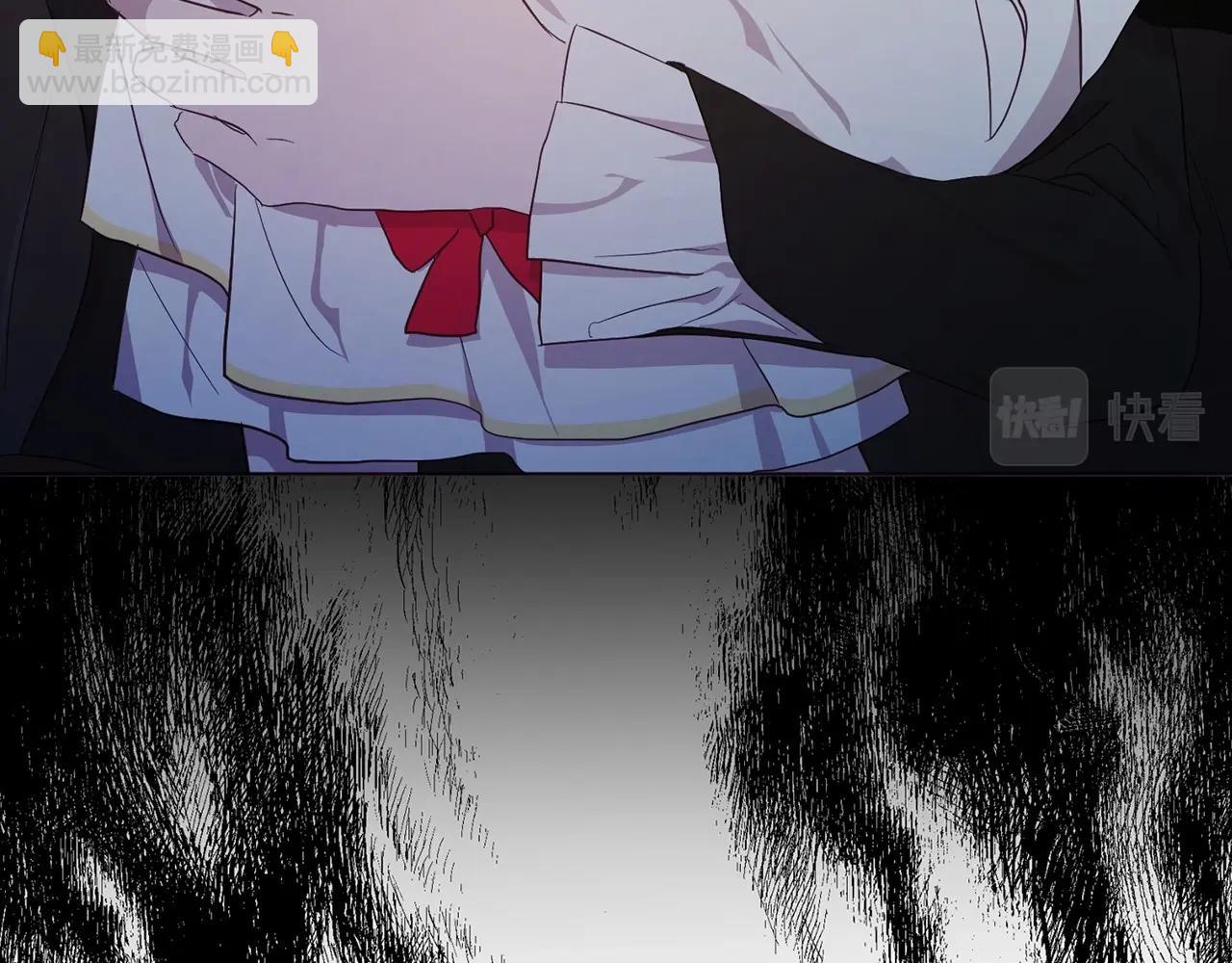 第103话 跟她走70