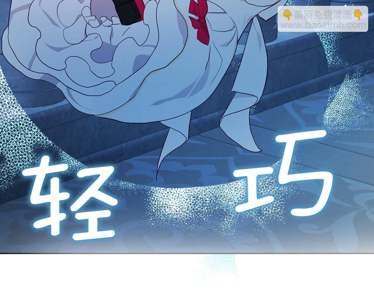 第103话 跟她走78