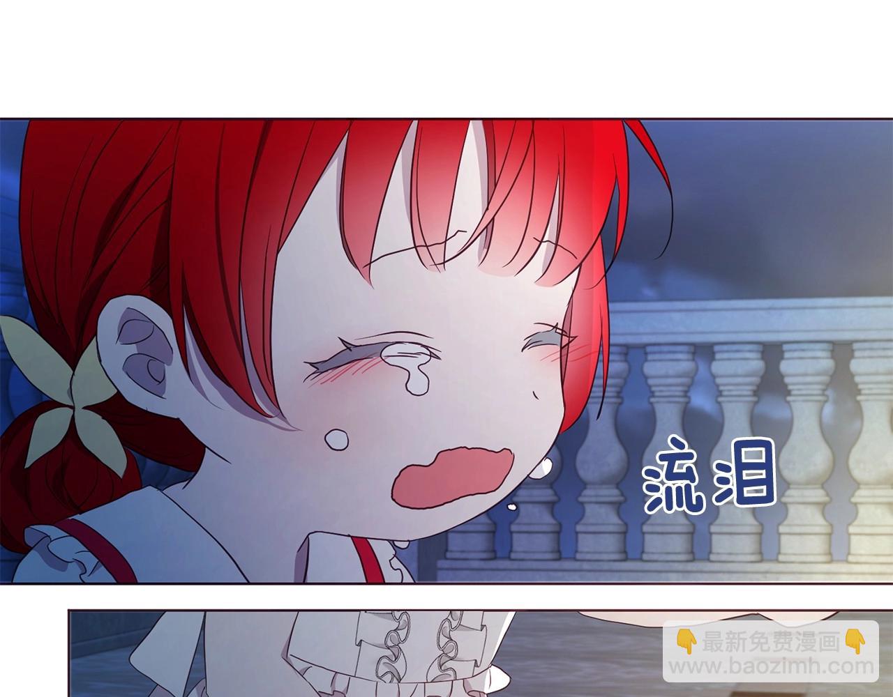 第103话 跟她走87