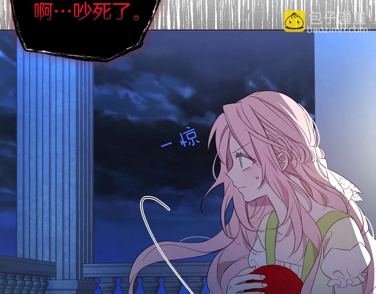 第103话 跟她走96
