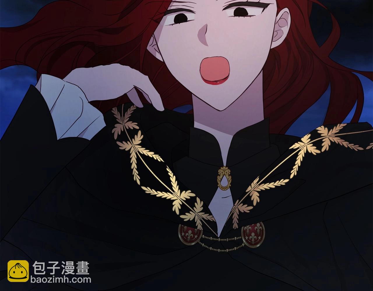 第103话 跟她走99
