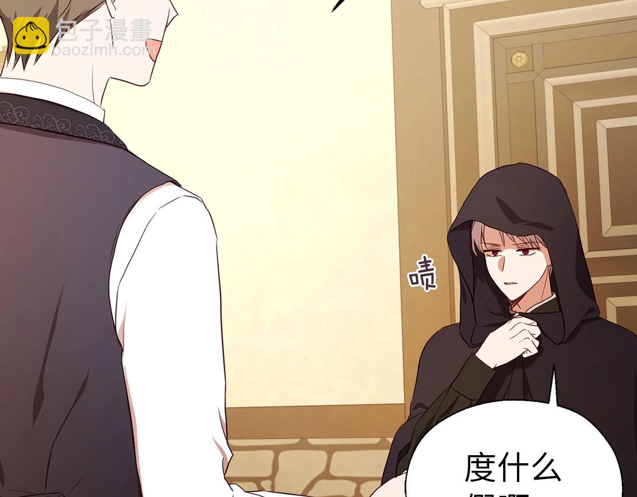第104话 等待10
