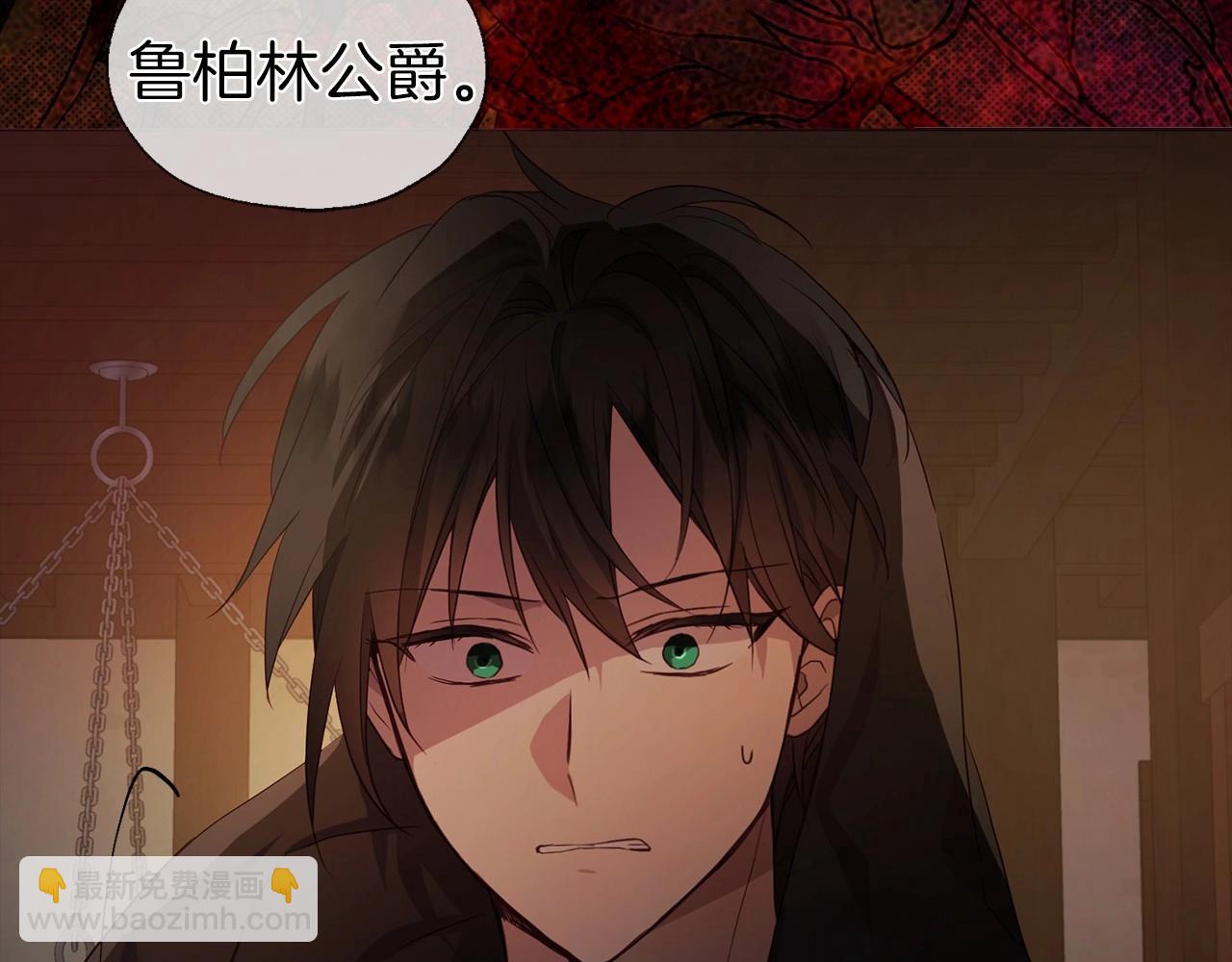 第104话 等待109