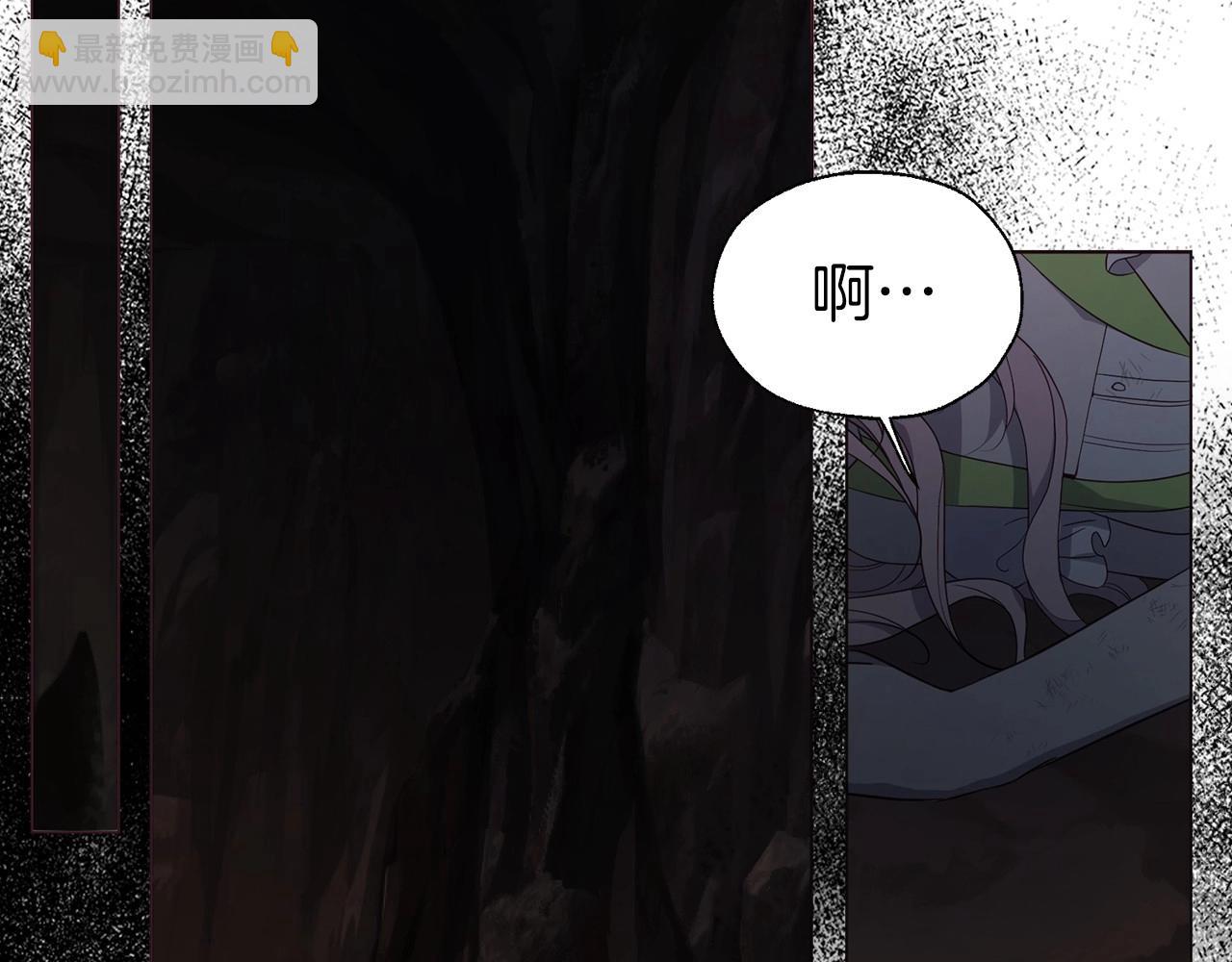 第104话 等待113