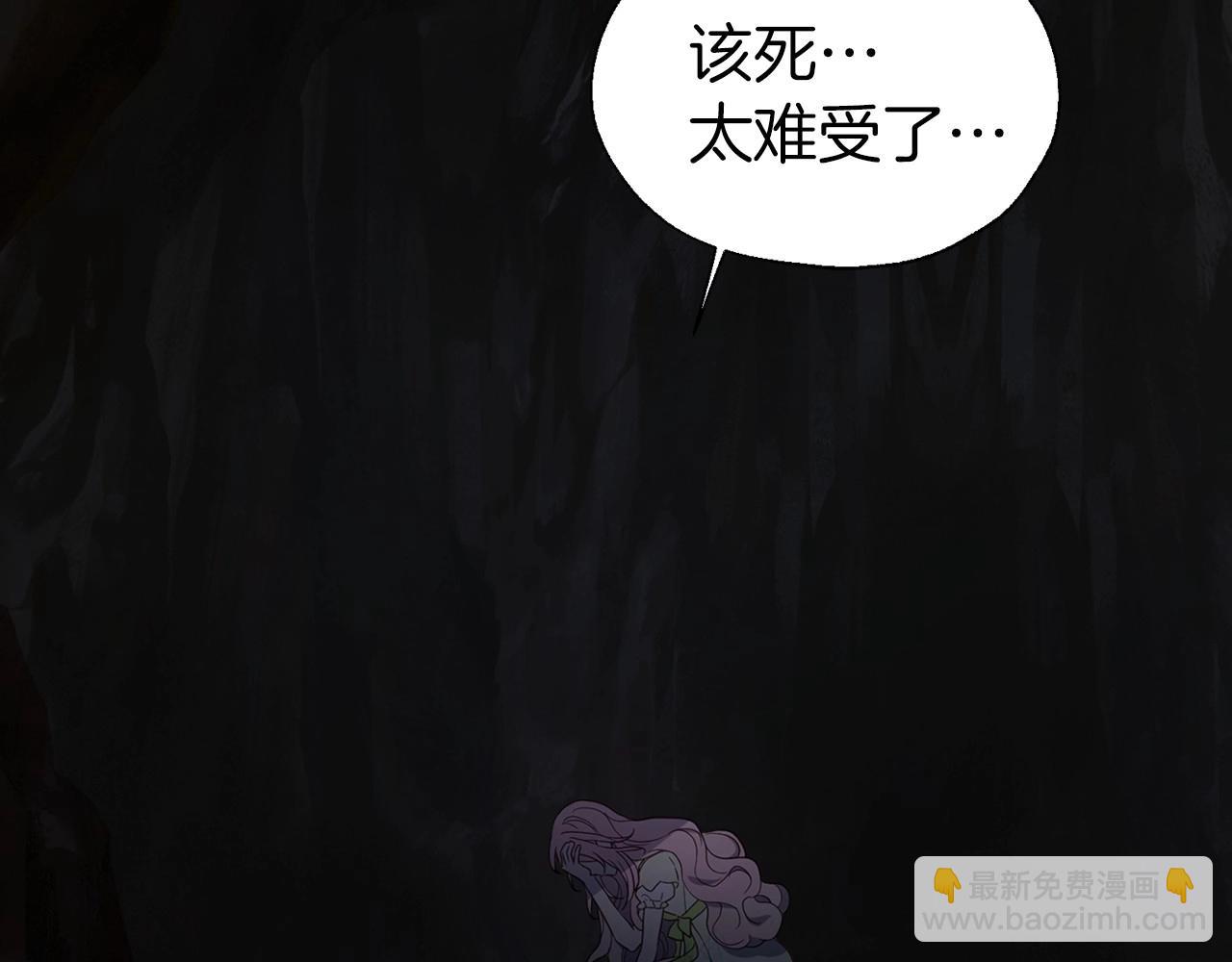 第104话 等待115