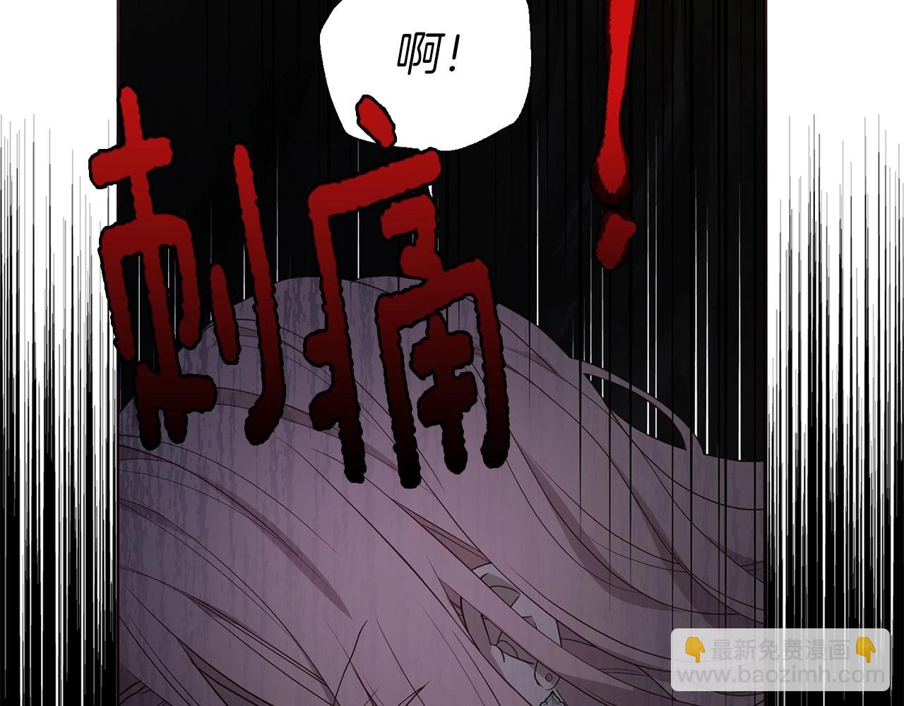第104话 等待117