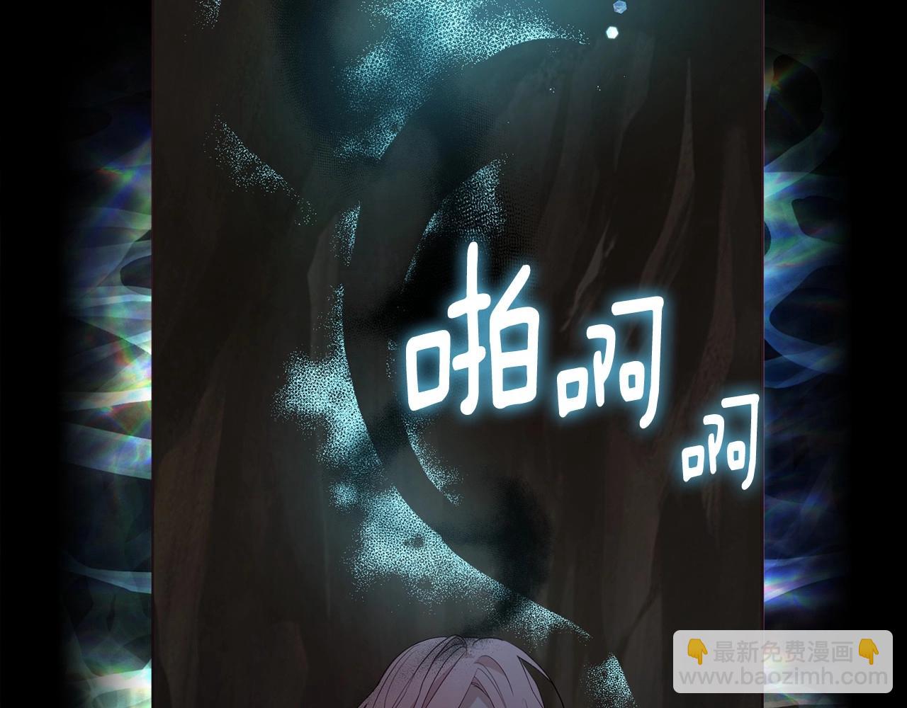 第104话 等待121