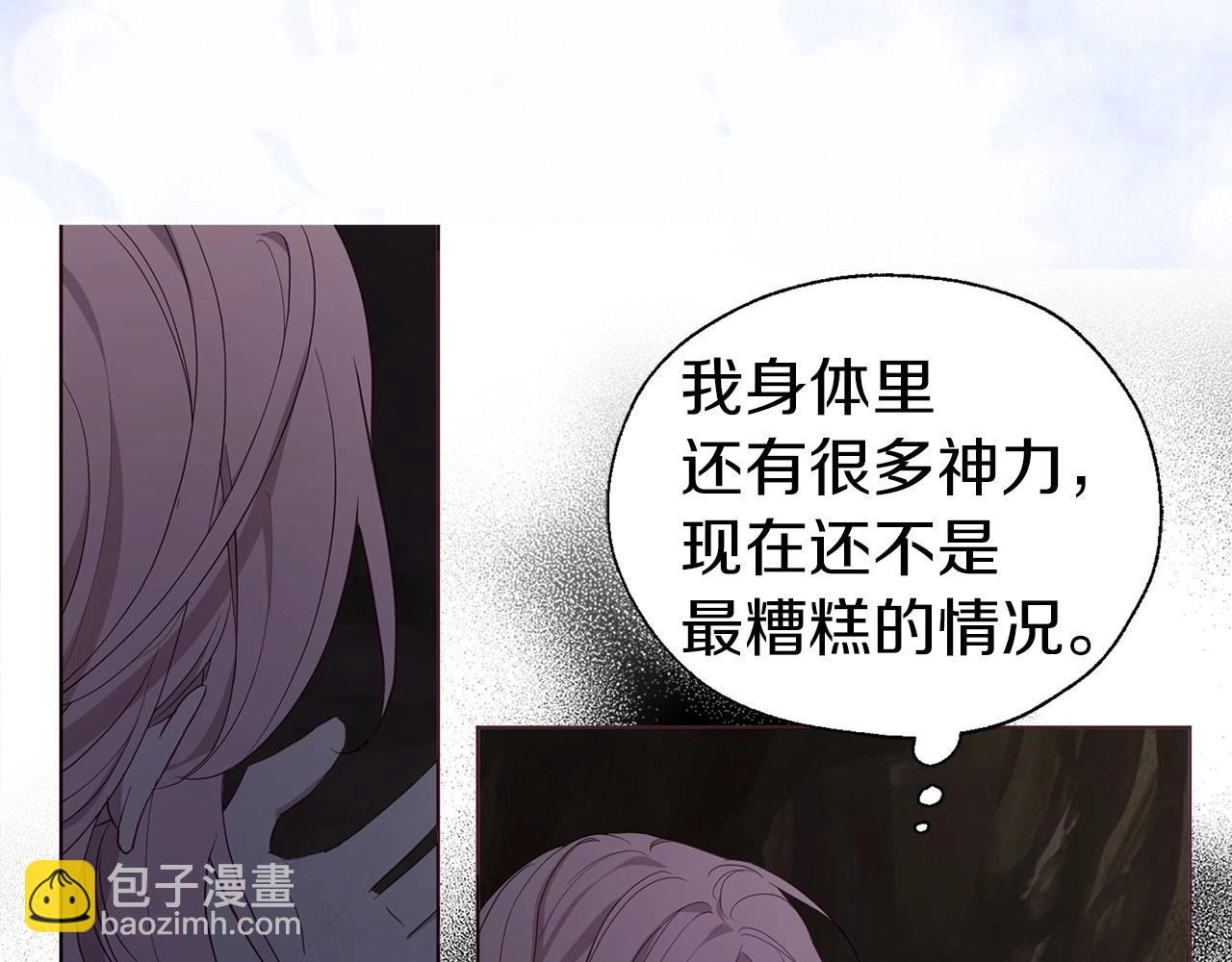 第104话 等待126