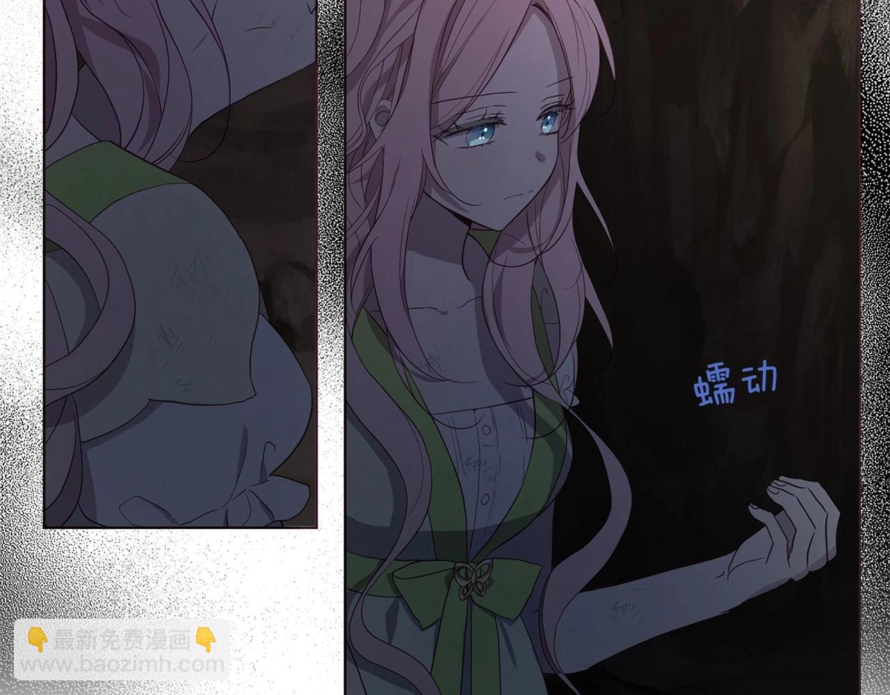 第104话 等待127