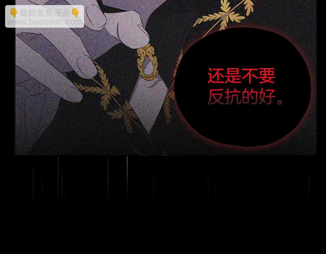 第104话 等待130