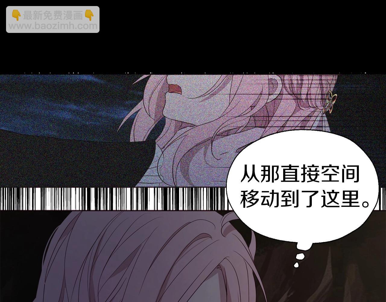 第104话 等待131