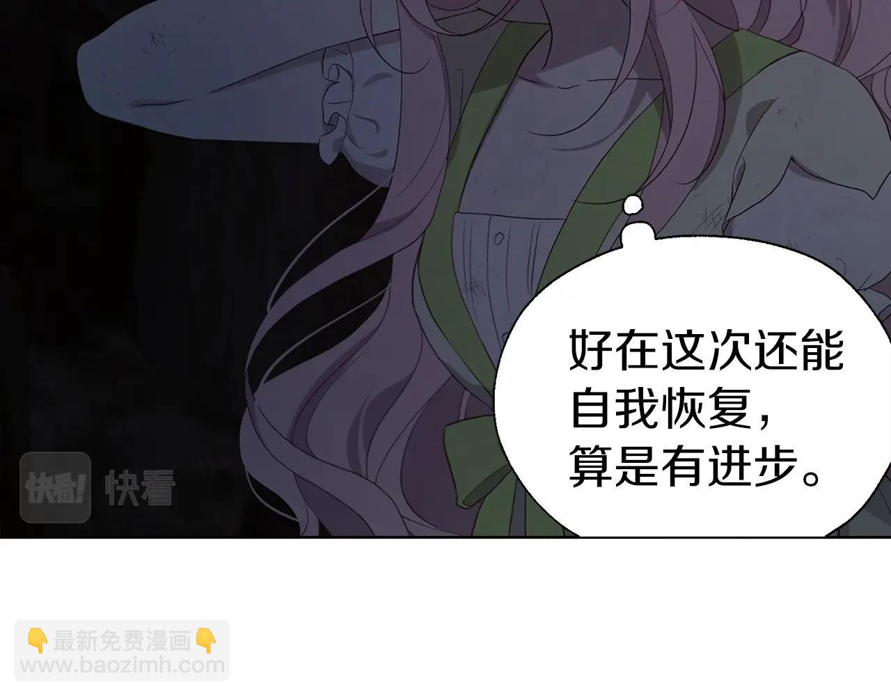 第104话 等待135