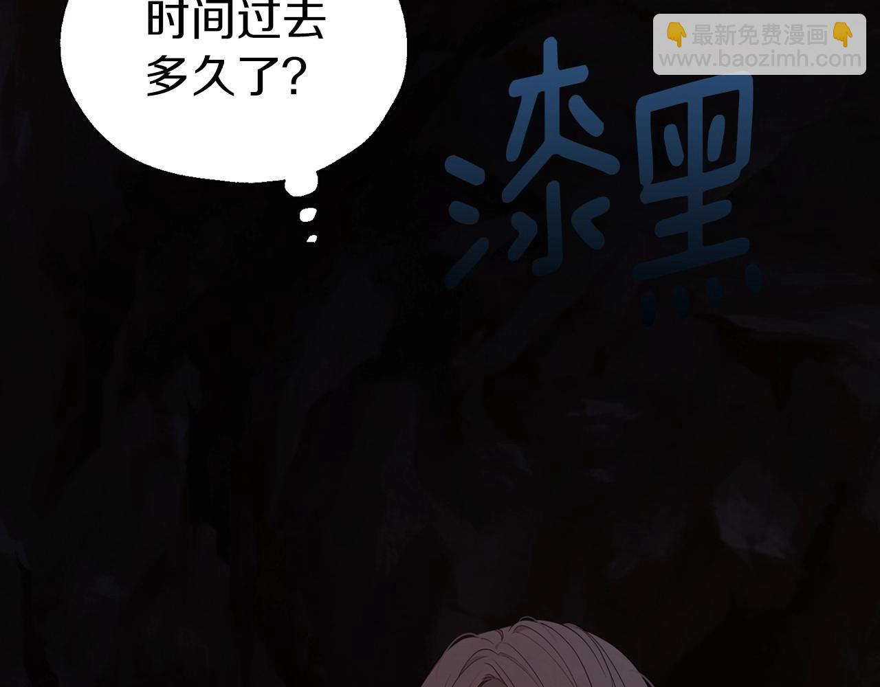 第104话 等待138