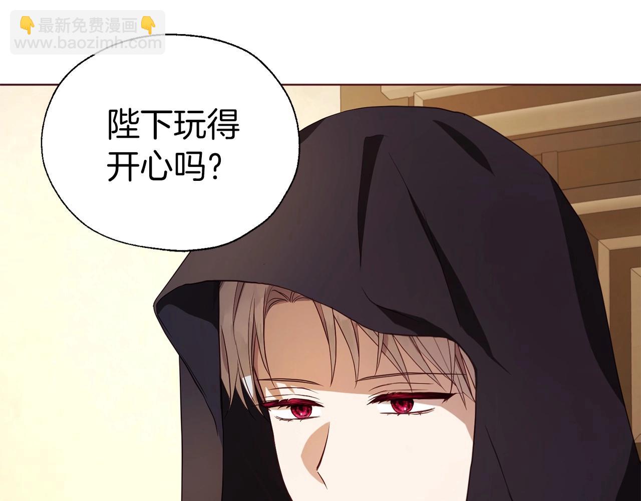 第104话 等待14