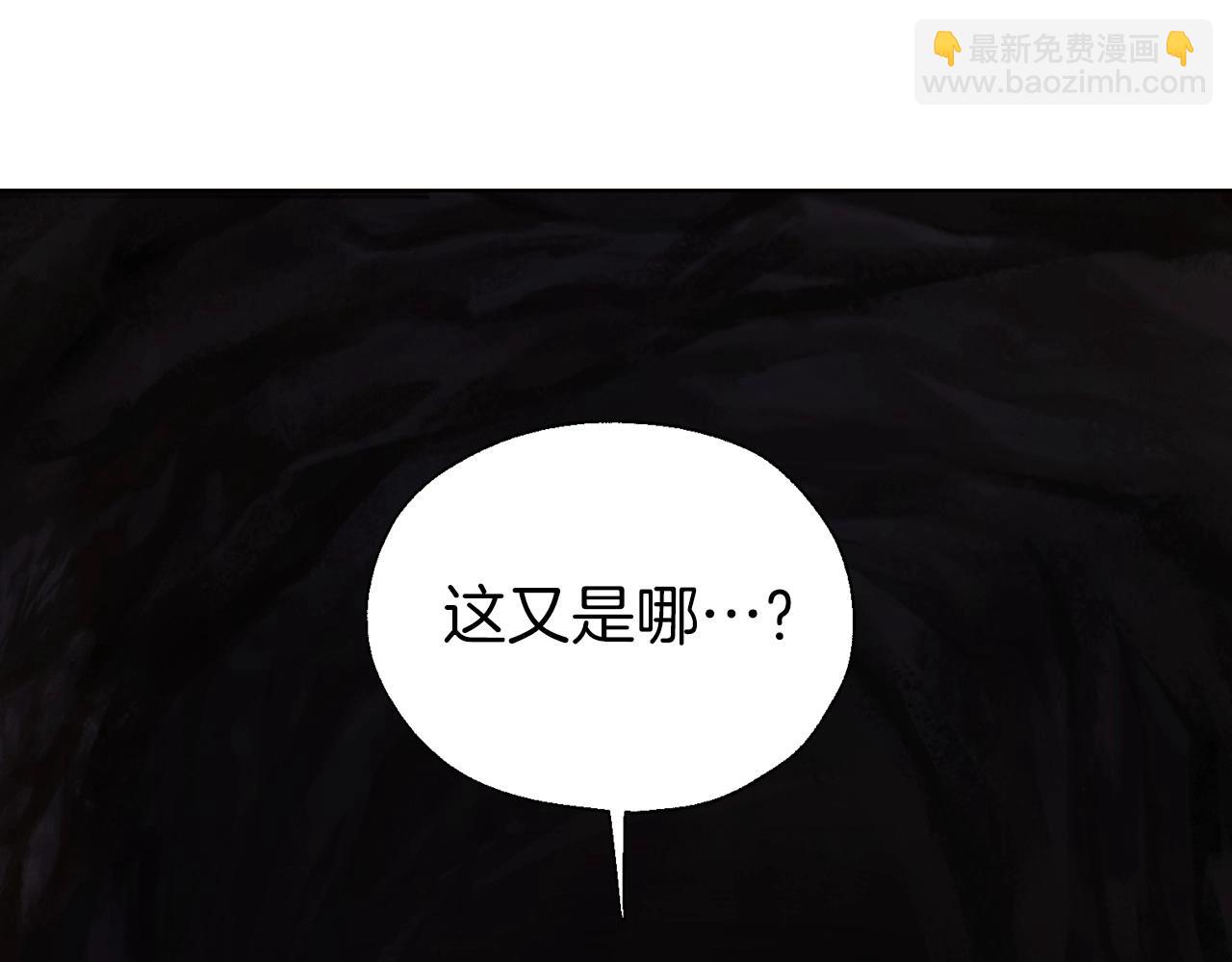 第104话 等待140