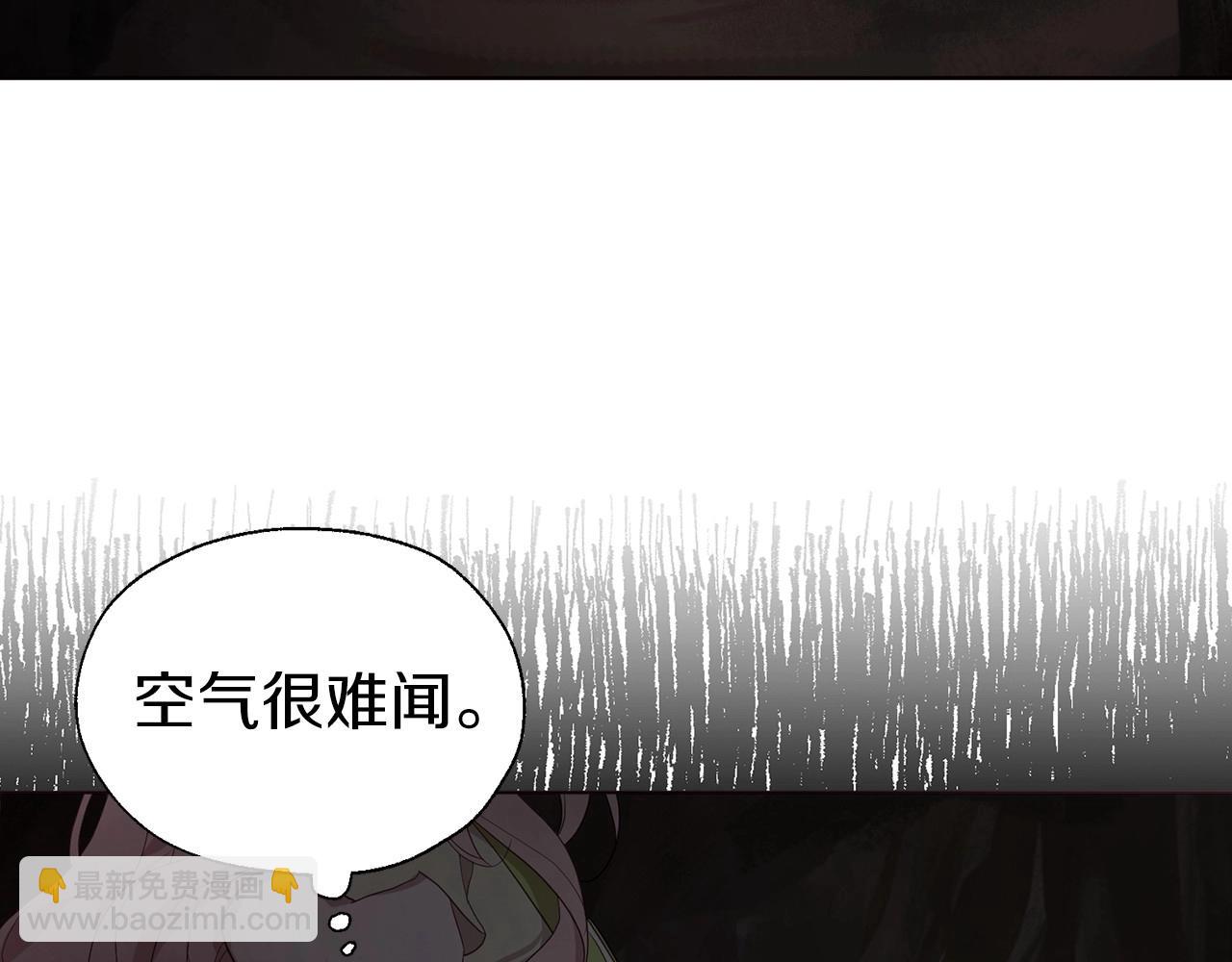 第104话 等待142