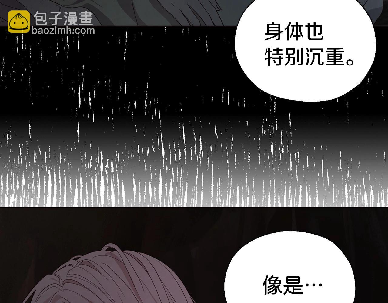 第104话 等待144