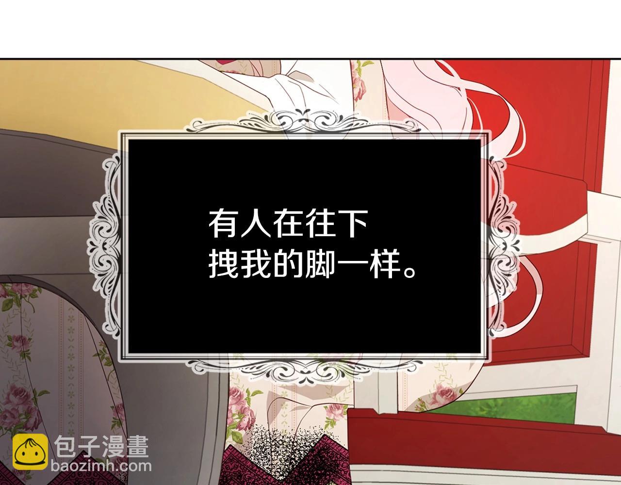 第104话 等待147