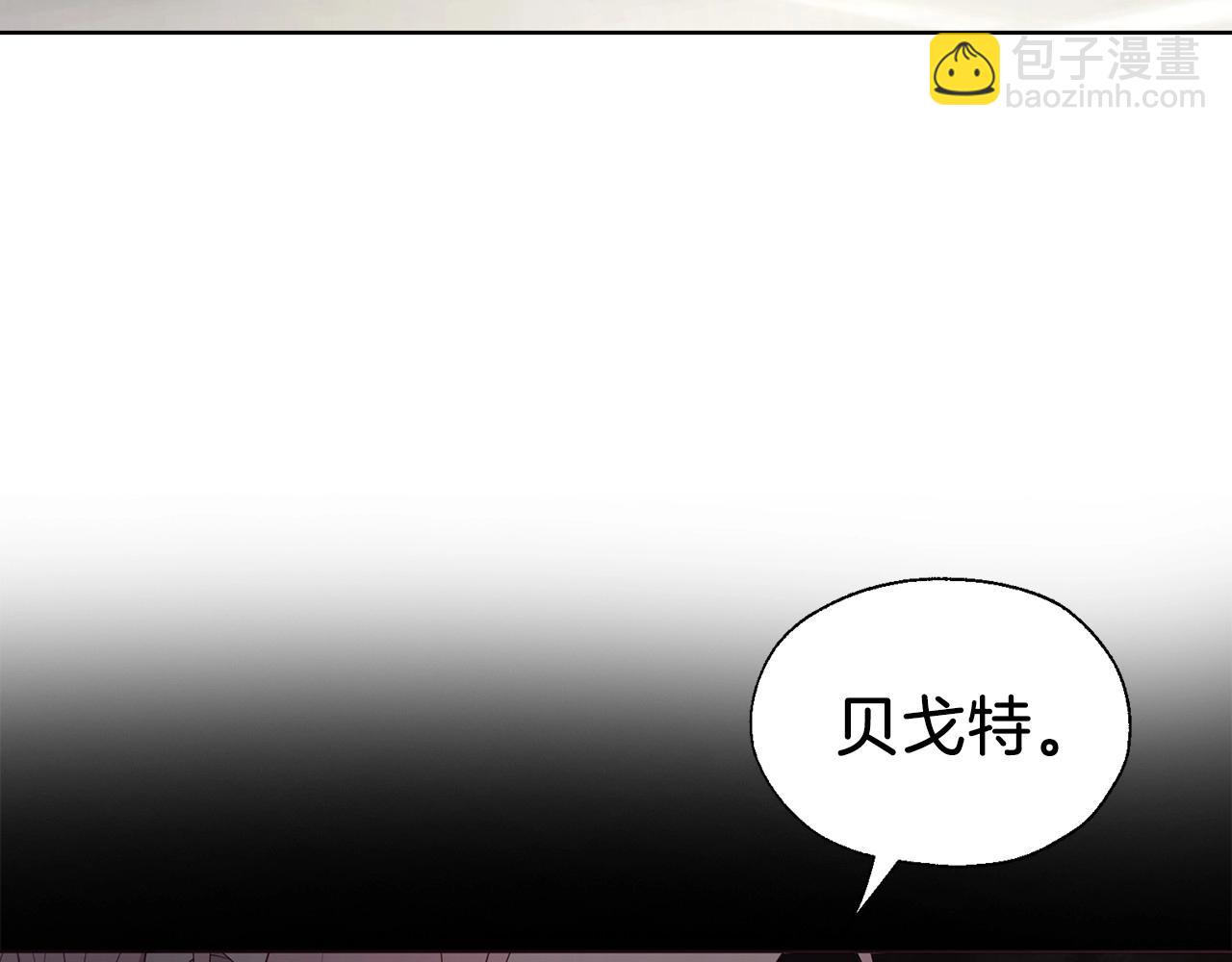 第104话 等待149