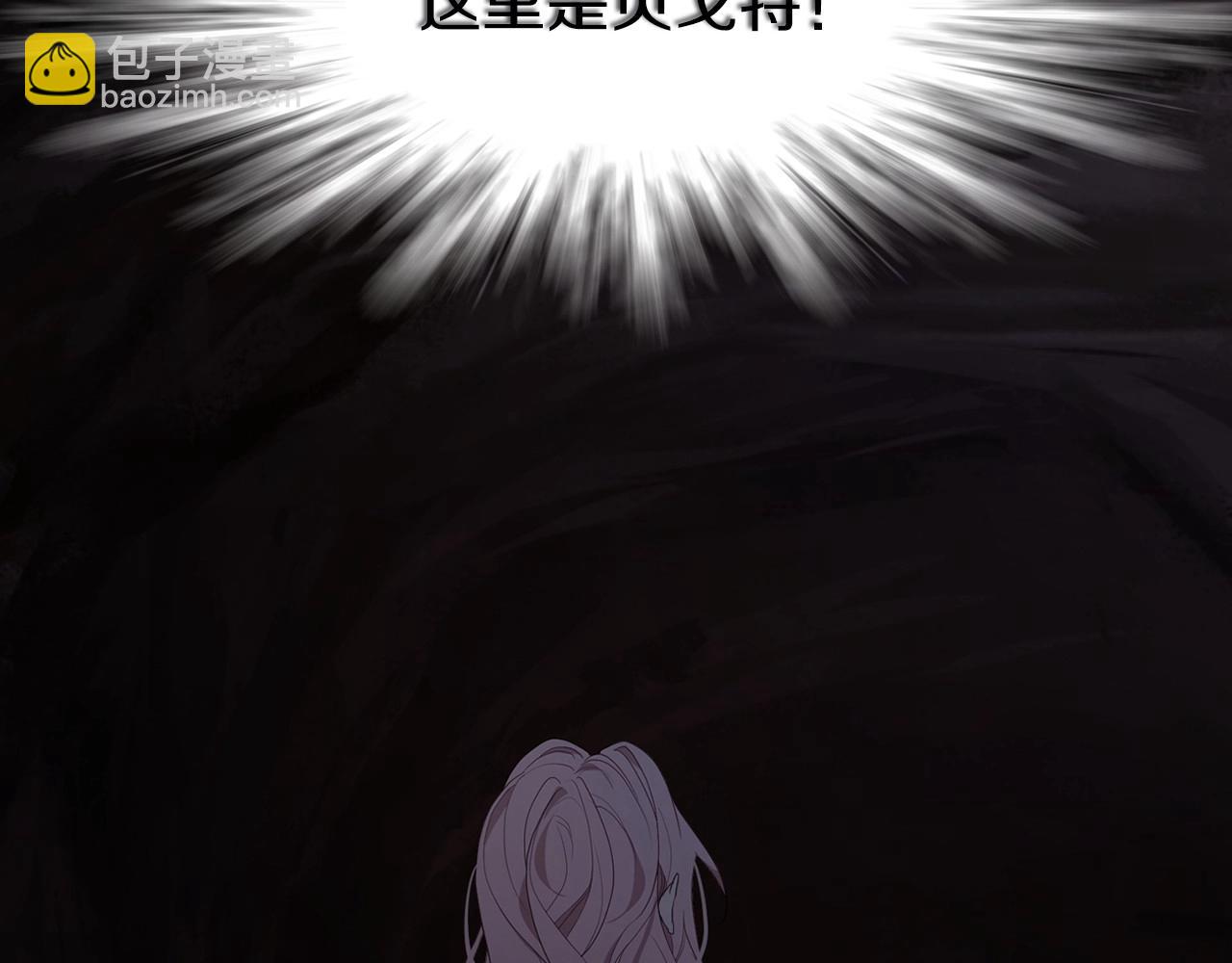 第104话 等待152