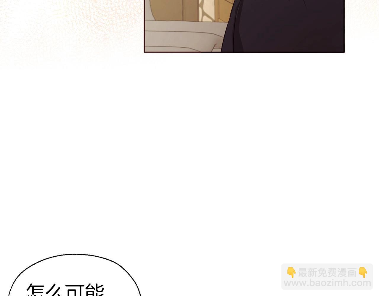 第104话 等待18