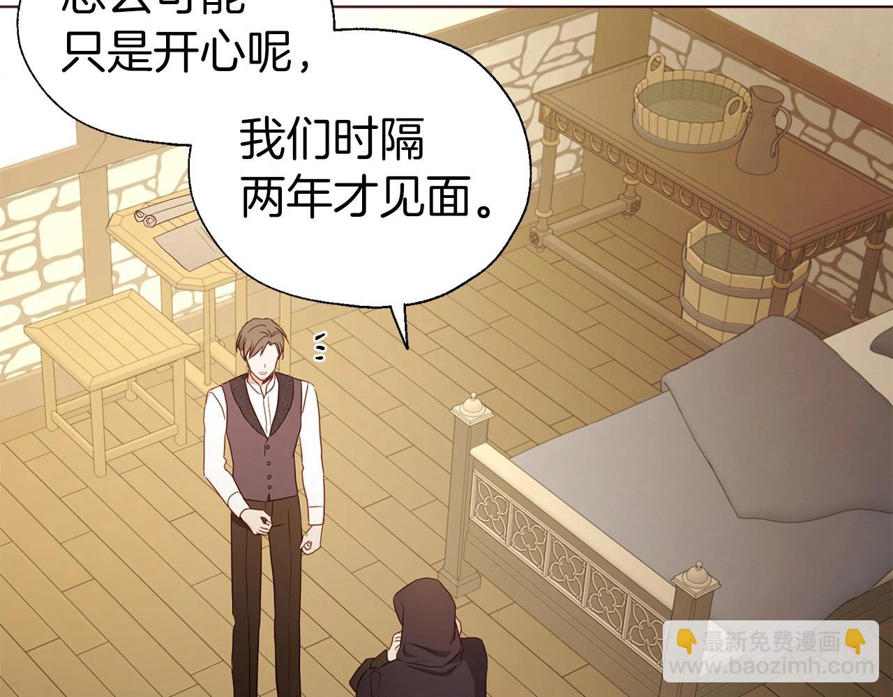第104话 等待19