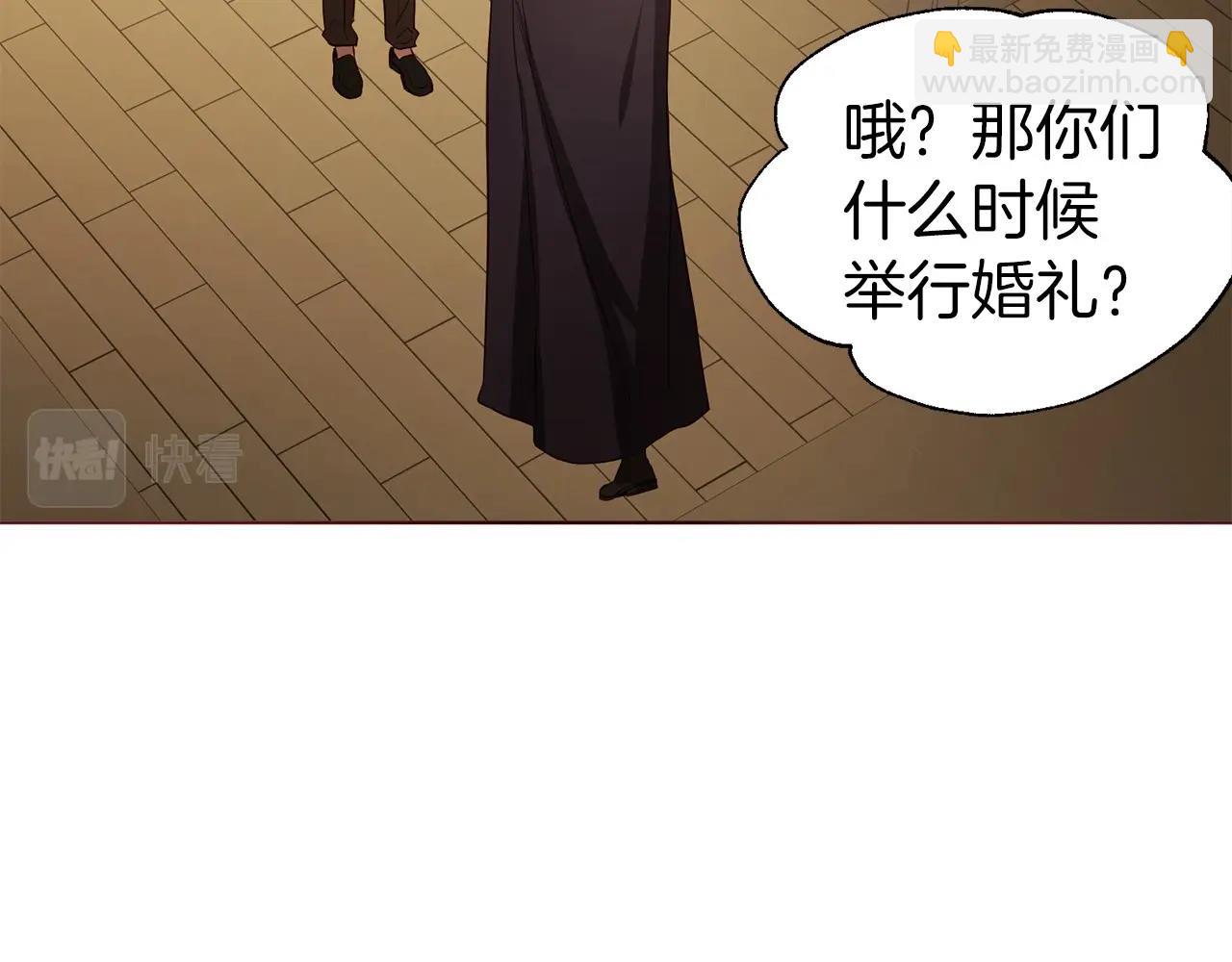 第104话 等待20