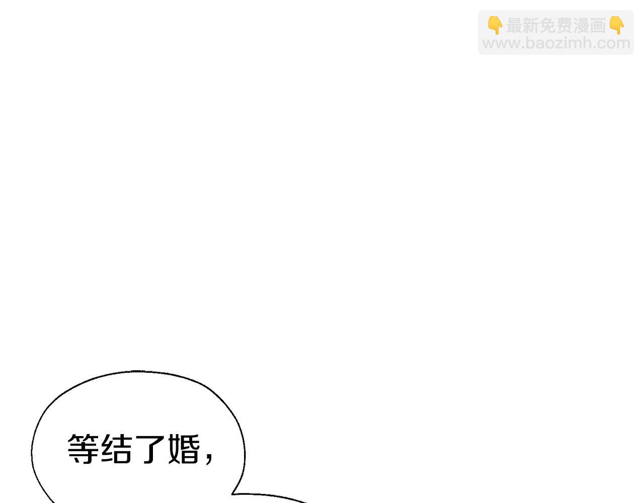 第104话 等待29