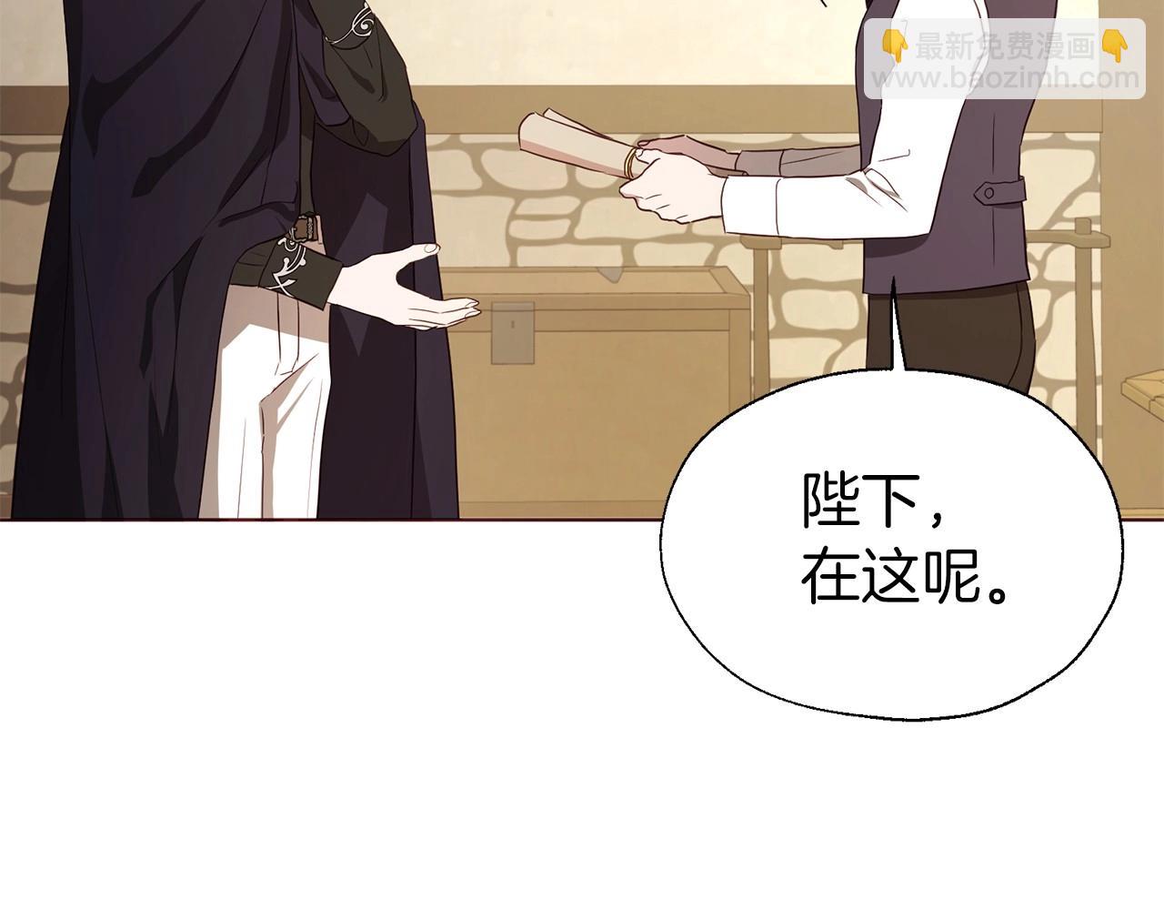第104话 等待33