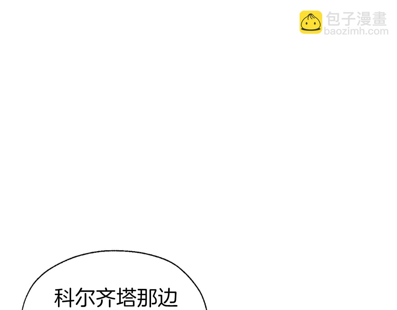 第104话 等待34