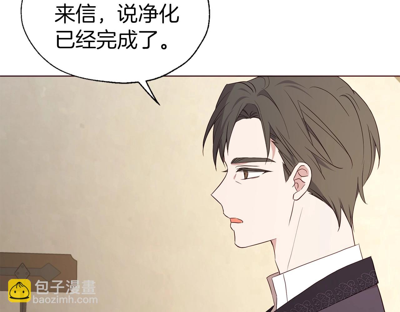 第104话 等待35