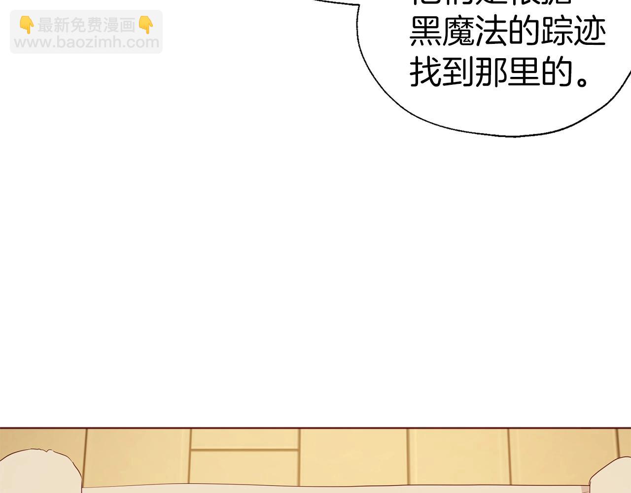第104话 等待39