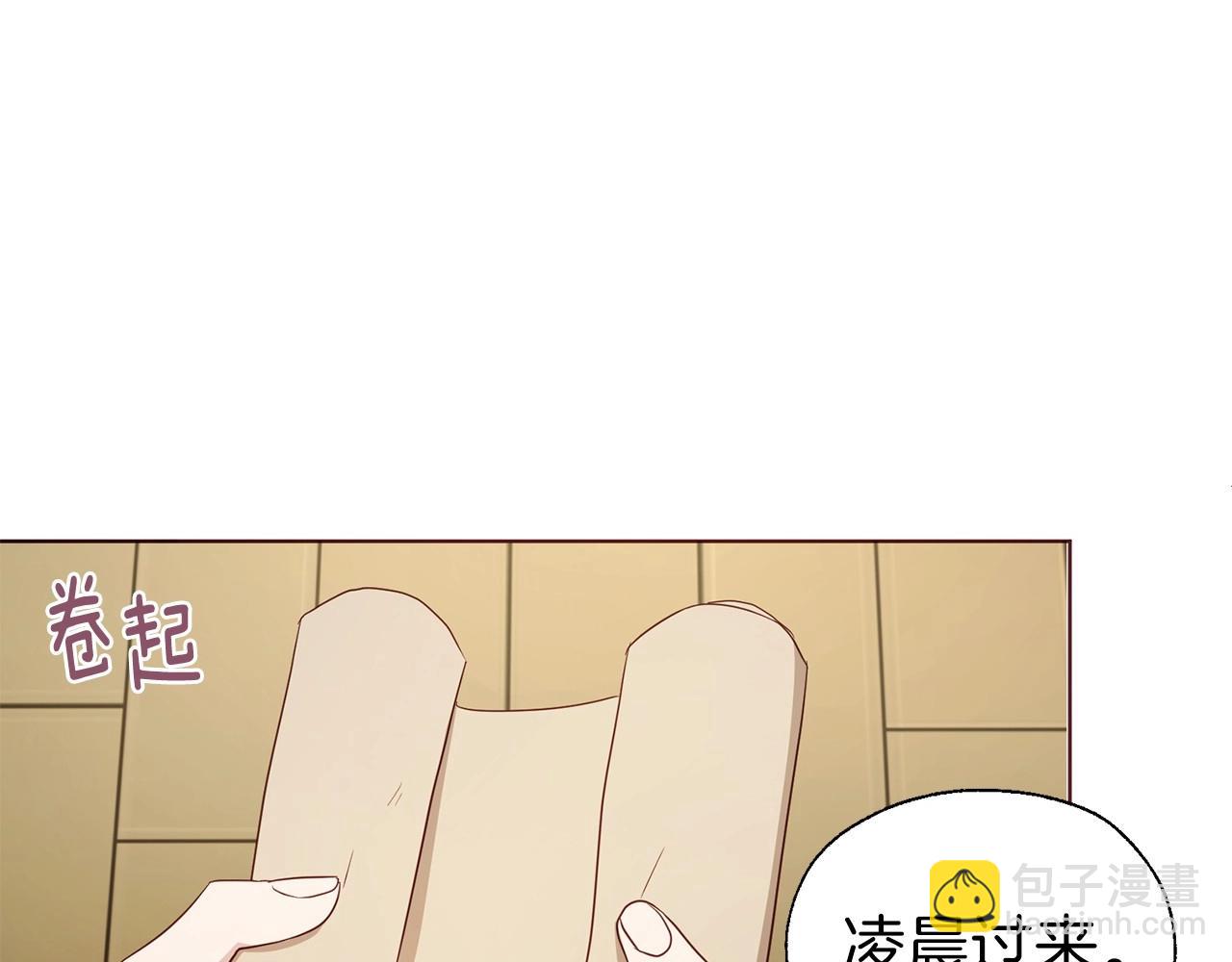 第104话 等待46