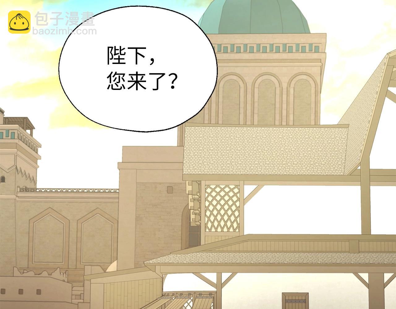 第104话 等待5