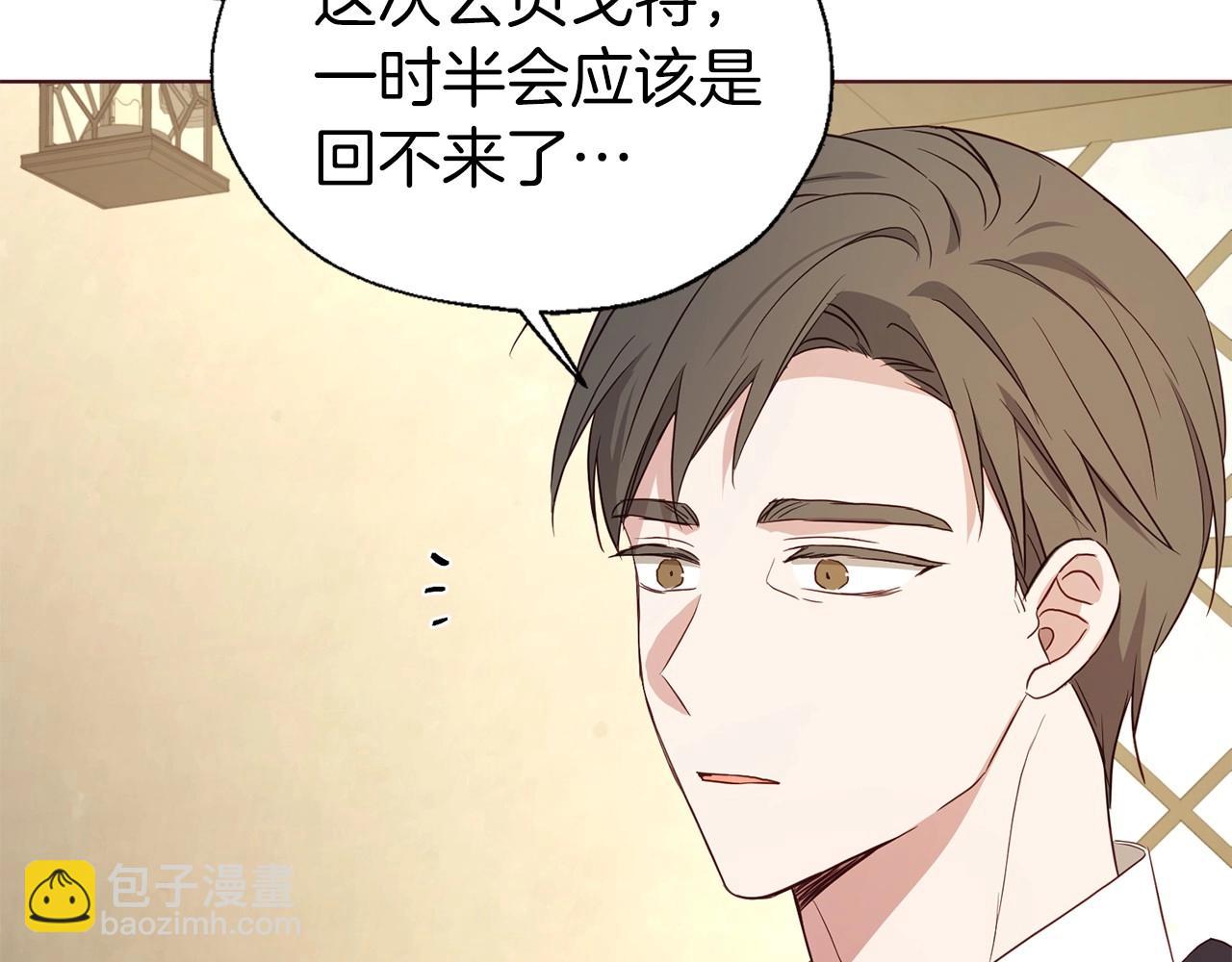 第104话 等待53