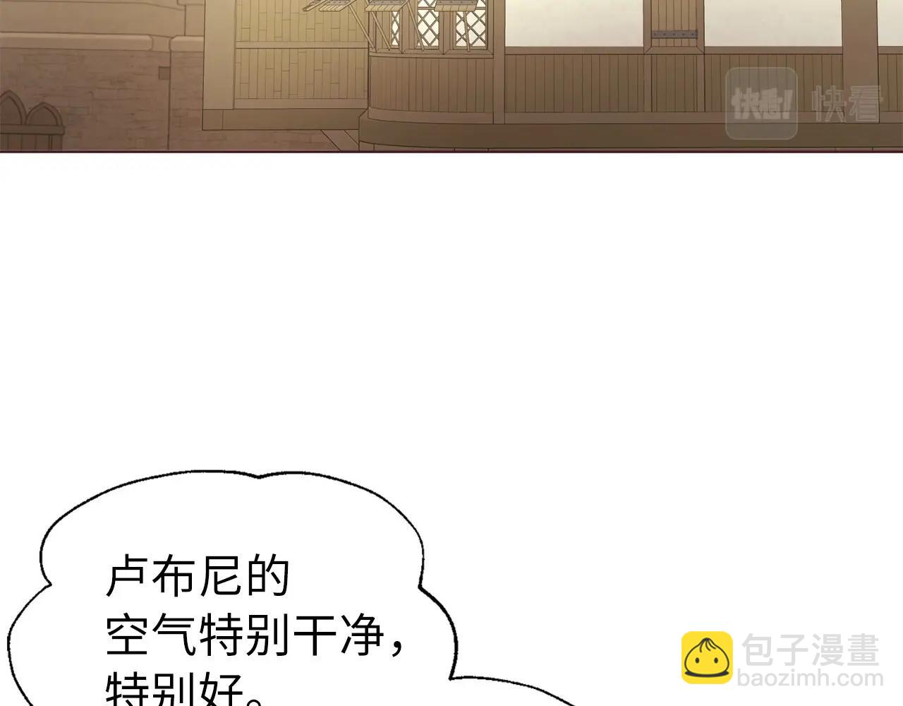 第104话 等待6