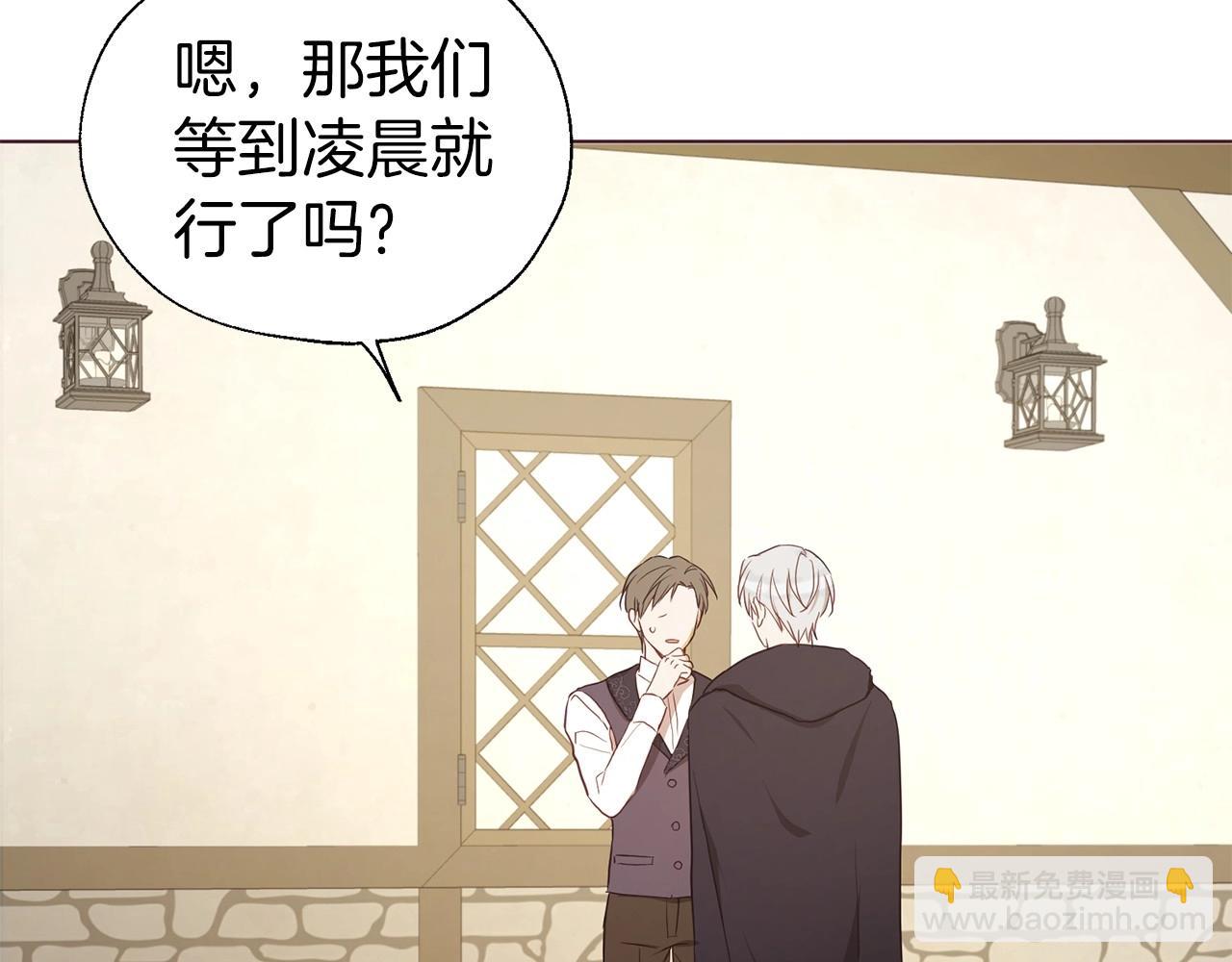 第104话 等待71