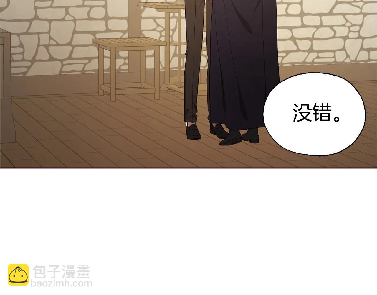 第104话 等待72