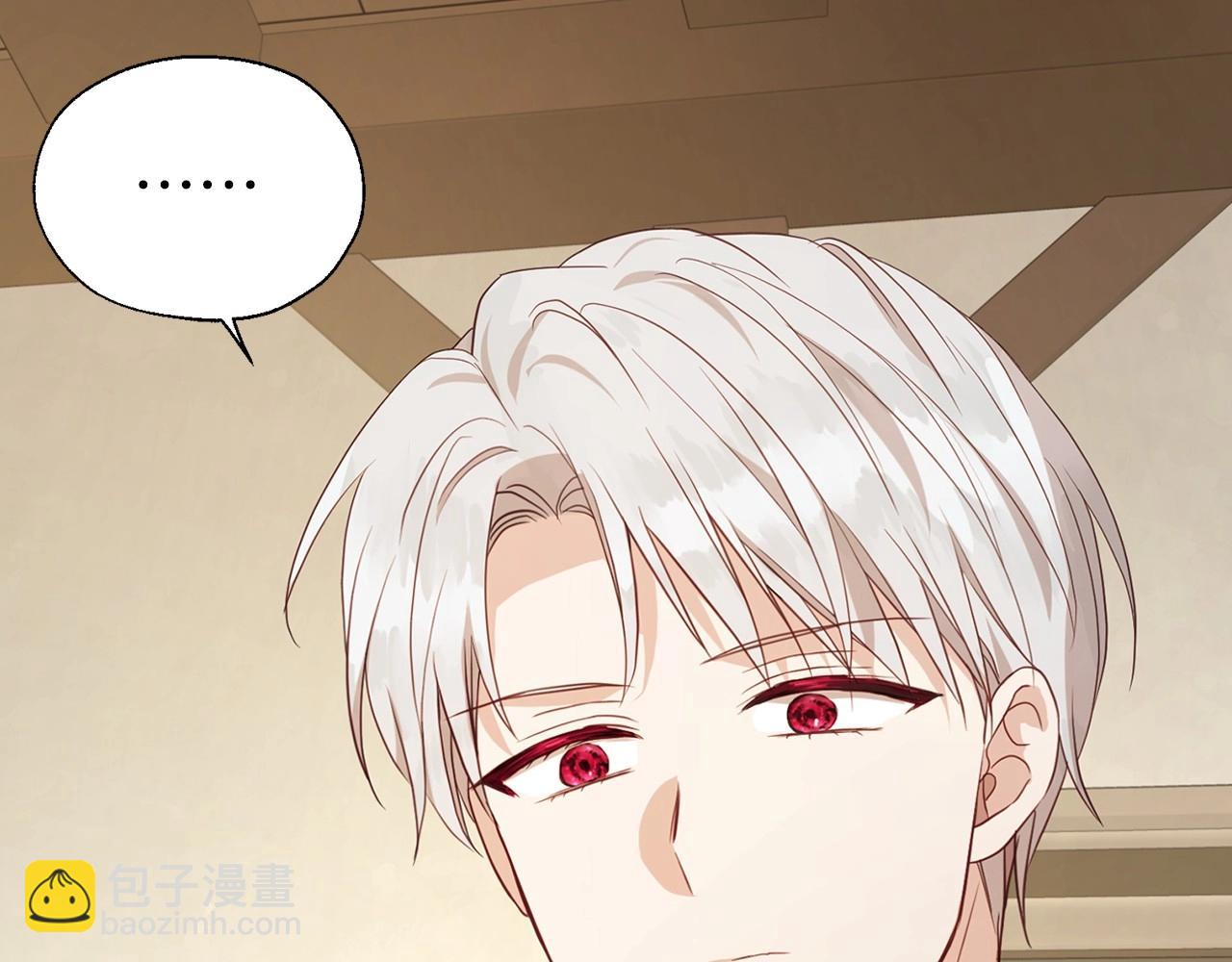 第104话 等待80