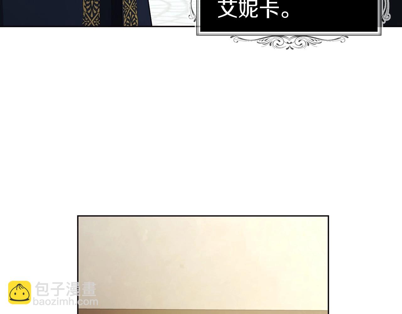第104话 等待85