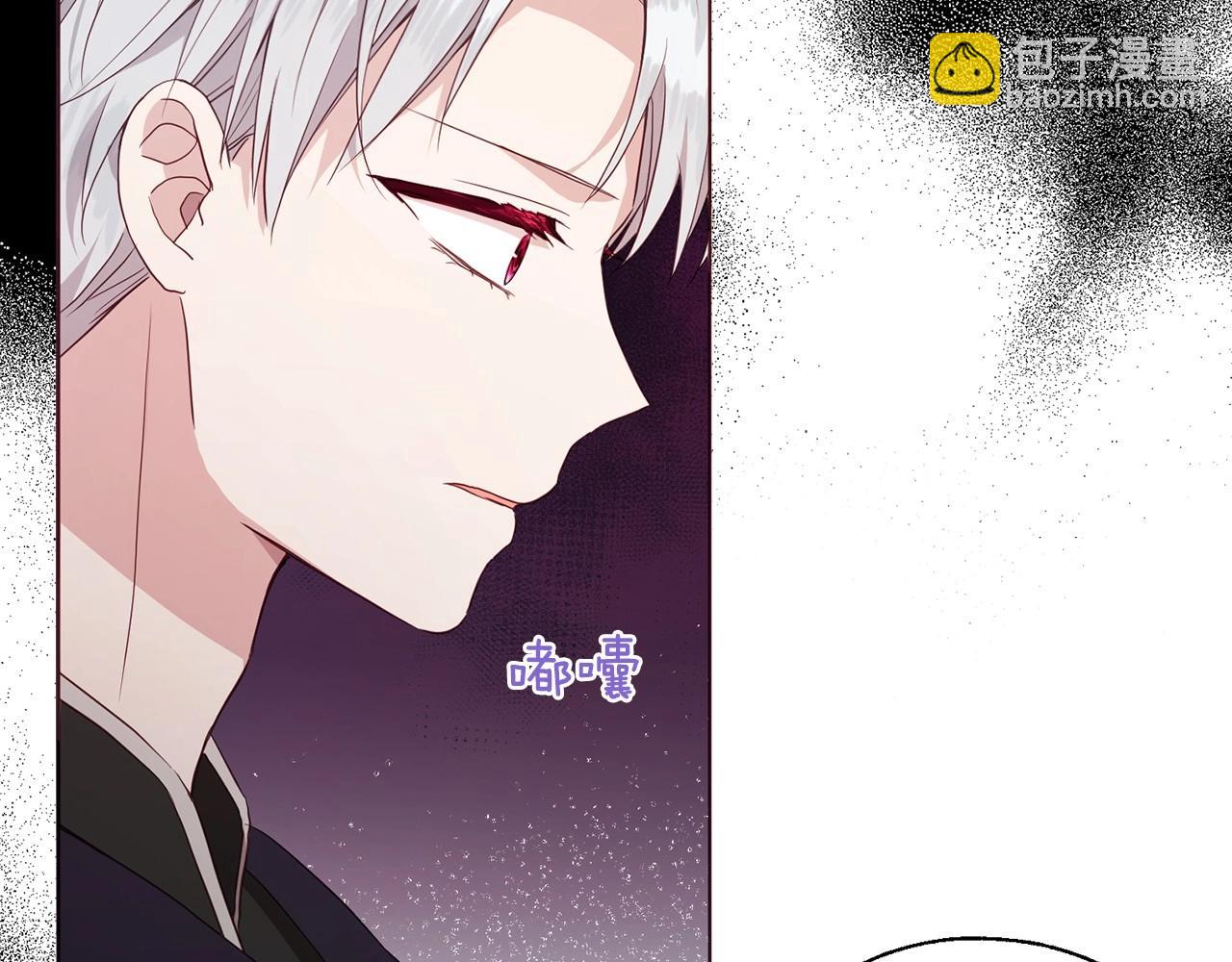 第104话 等待91