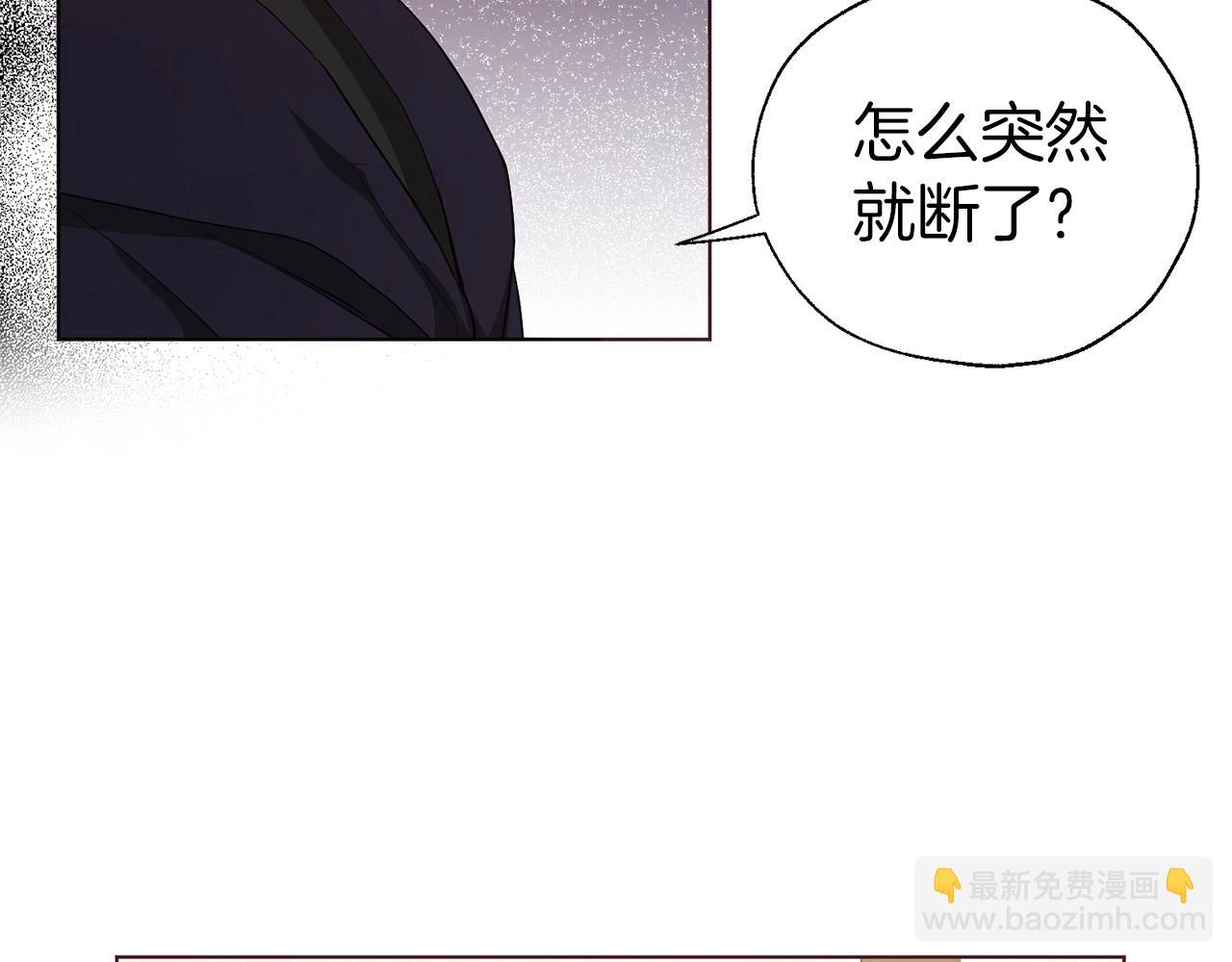 第104话 等待92