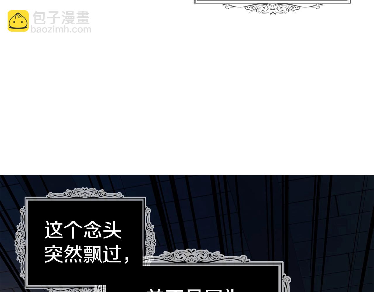 第104话 等待97