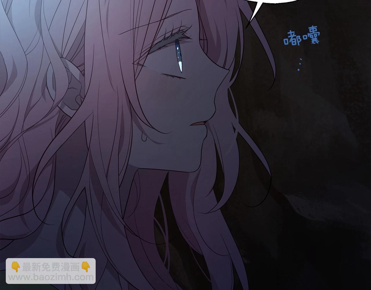 第105话 魔力结界109